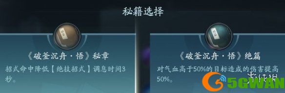 手游巴士10
