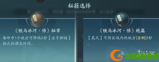 手游巴士24