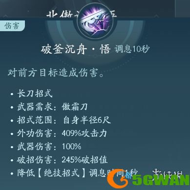 手游巴士9