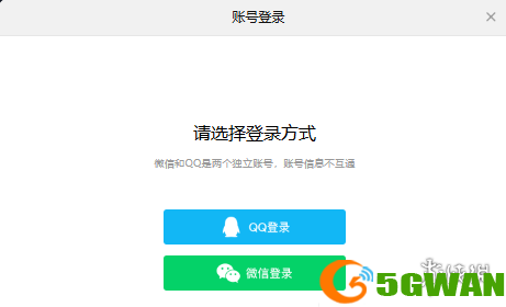 手游巴士3