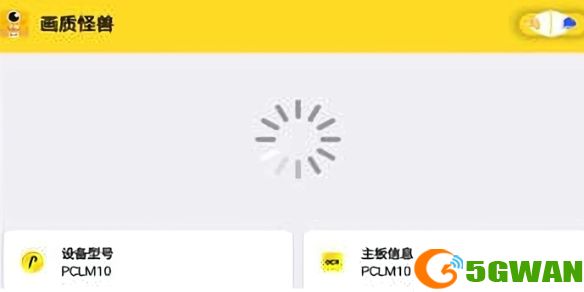 手游巴士1