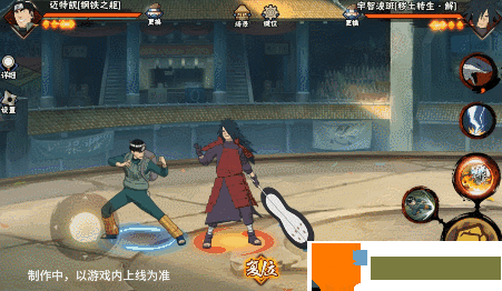 手游巴士5