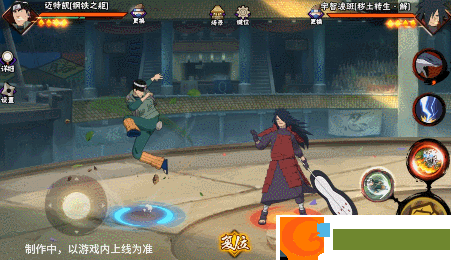 手游巴士8