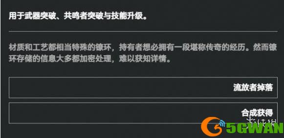 手游巴士3