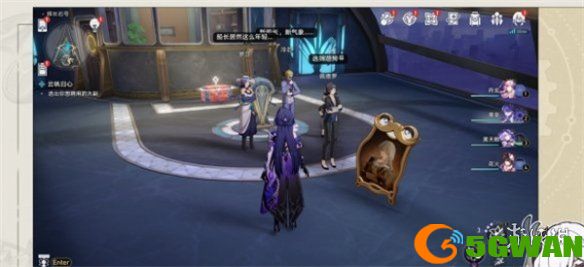 手游巴士3