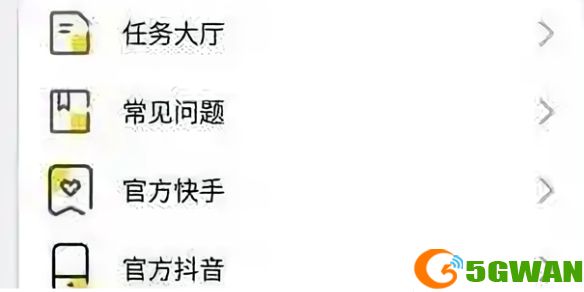 手游巴士1