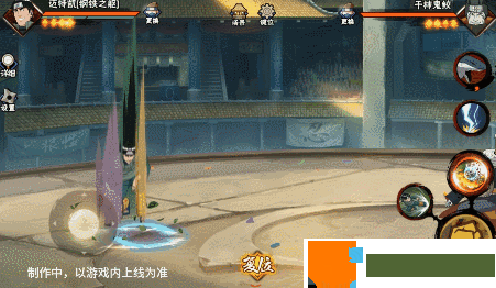 手游巴士1