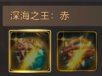 手游巴士4