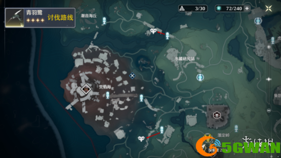 手游巴士4