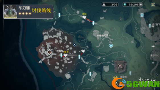 手游巴士7