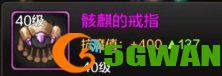 手游巴士5