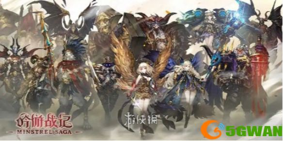 手游巴士1
