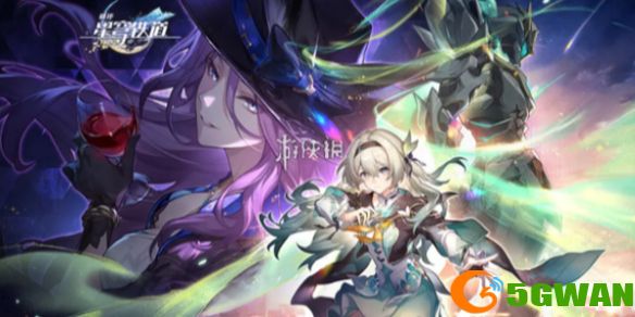 手游巴士1