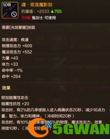 手游巴士2