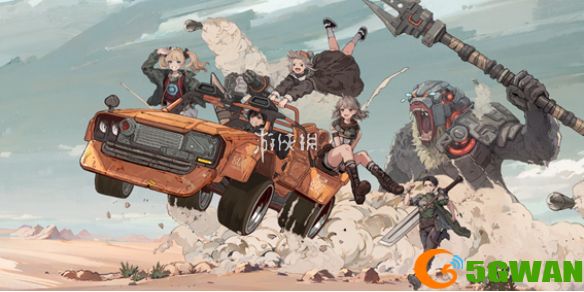手游巴士1