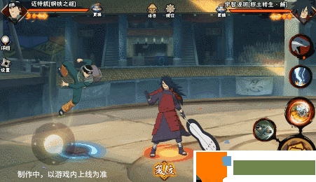 手游巴士6