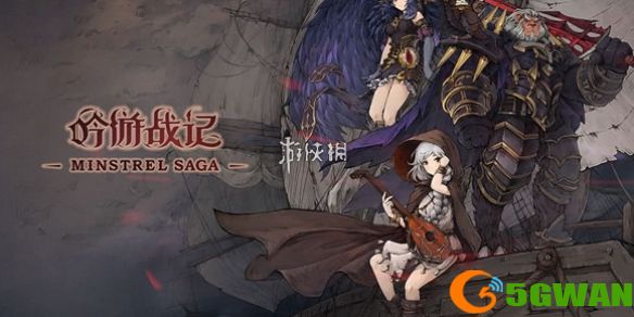 手游巴士1