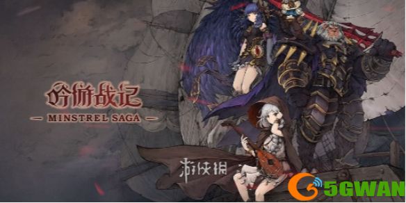 手游巴士1
