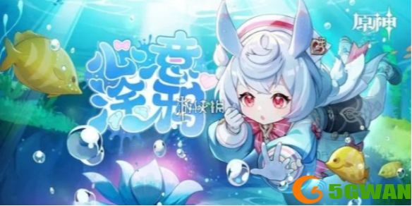 手游巴士1