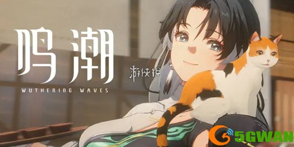 手游巴士1