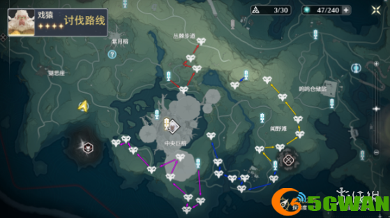 手游巴士2