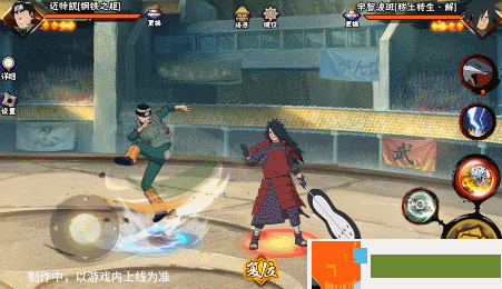 手游巴士10