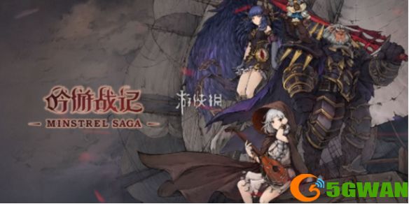手游巴士1