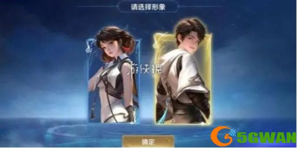 手游巴士1