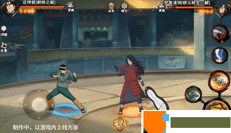 手游巴士12
