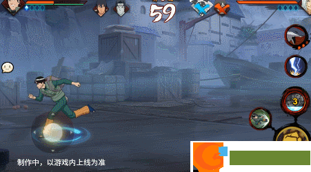手游巴士13