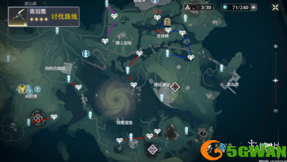 手游巴士3
