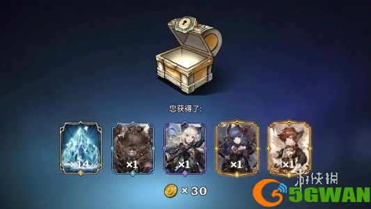 手游巴士3