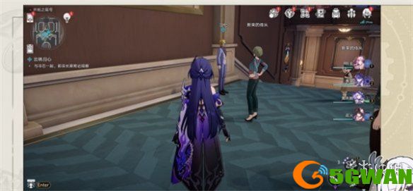 手游巴士5