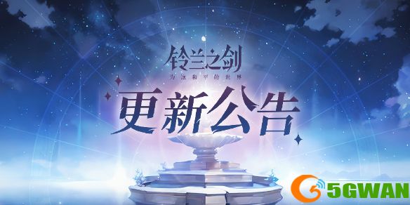 手游巴士1