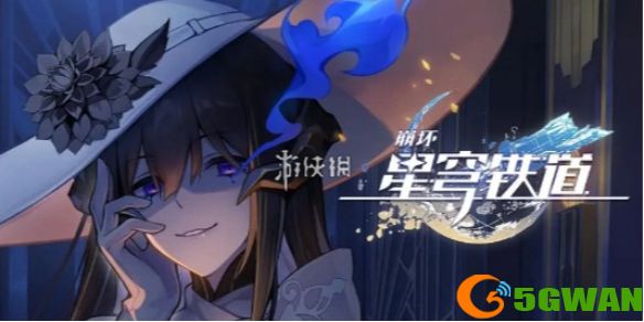 手游巴士1