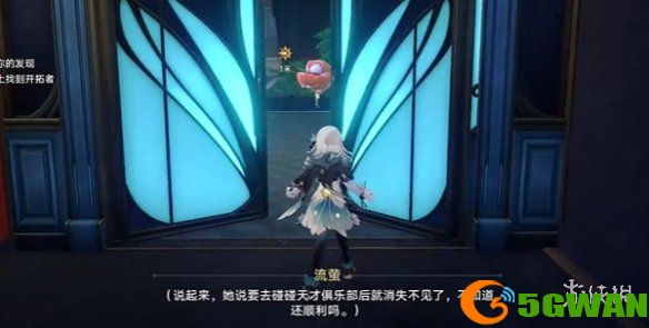 手游巴士4