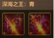 手游巴士2