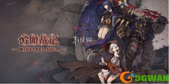 手游巴士1