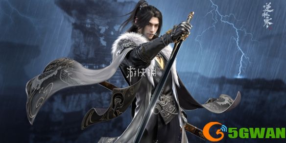 手游巴士1