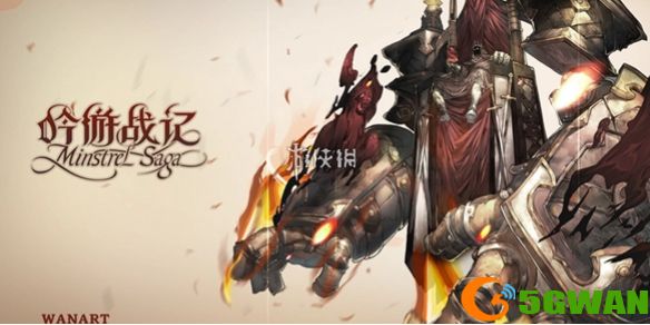 手游巴士1