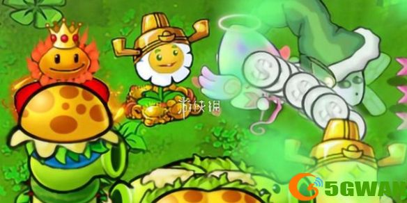 手游巴士1