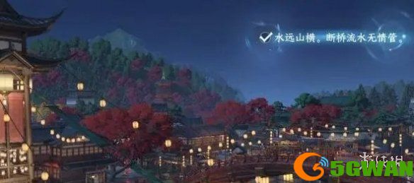 手游巴士3