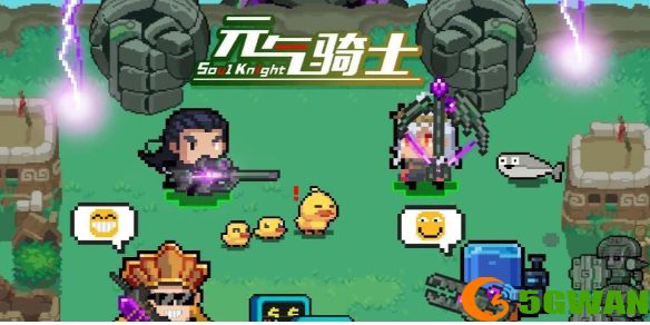 手游巴士1