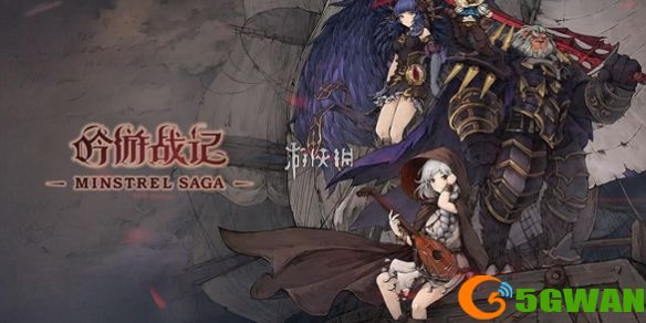 手游巴士1