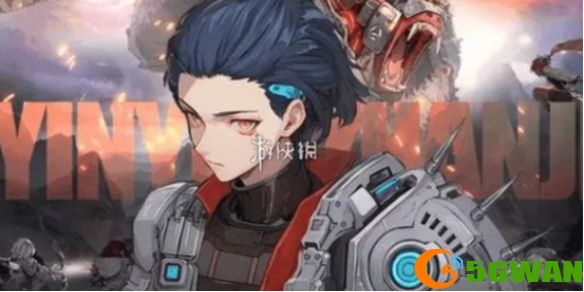 手游巴士1