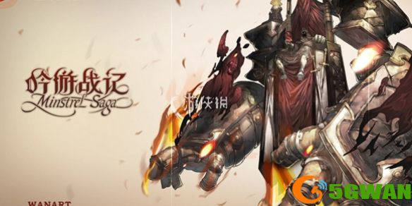 手游巴士1