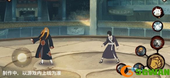 手游巴士12