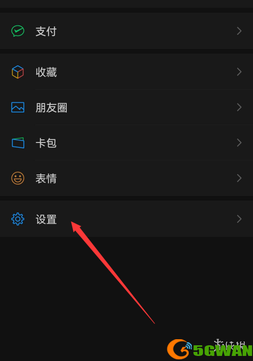 手游巴士2