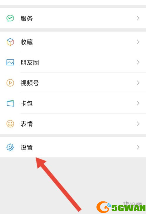 手游巴士2