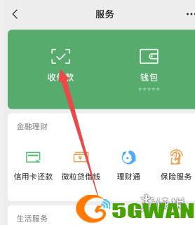 手游巴士3